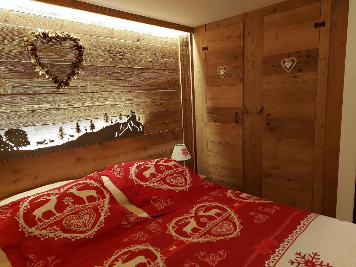 라튈르 Maison Du Ski Lth 아파트 외부 사진