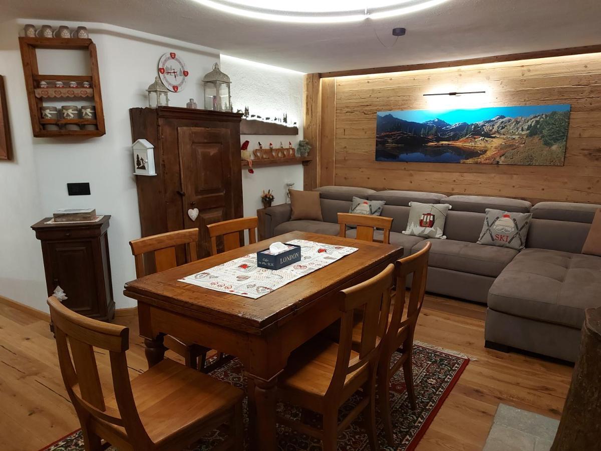 라튈르 Maison Du Ski Lth 아파트 외부 사진