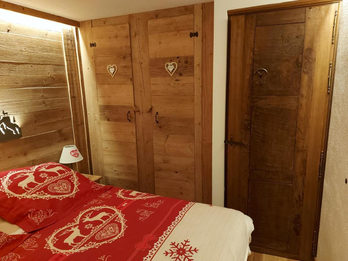 라튈르 Maison Du Ski Lth 아파트 외부 사진