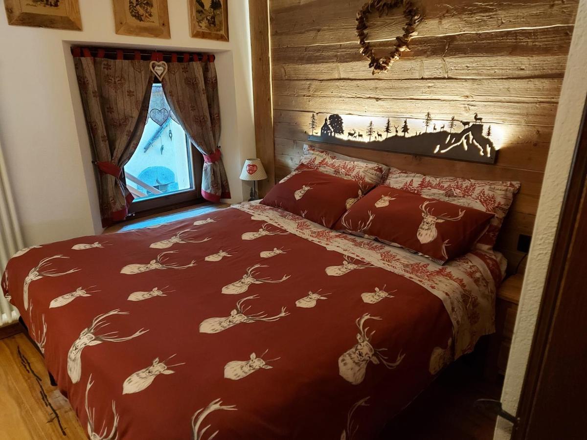 라튈르 Maison Du Ski Lth 아파트 외부 사진